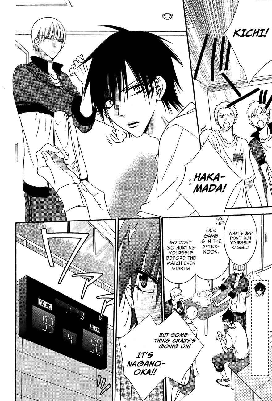 Namaiki Zakari, Chapter 39 image 08